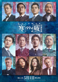亚洲老妇女grαnny