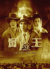 午夜av一区二区三区