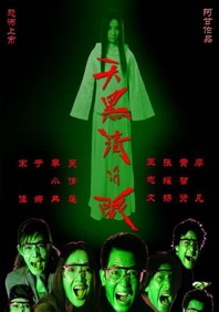 av女优波多野结衣