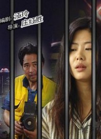 日韩美aaa特级毛片