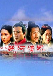 国产刺激视频