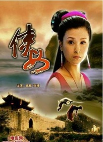九色91偷拍