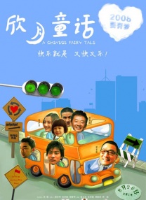 宋kiki