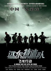 强制受孕调教禁脔h虐男男