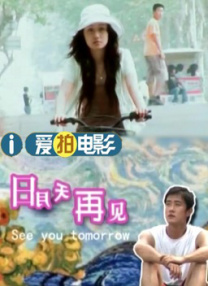 欧美整片第一页