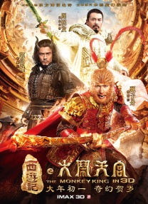 国产ts丝袜人妖系列视频