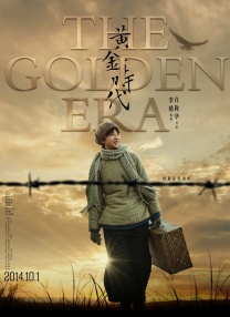 国产一区二区免费在线播放
