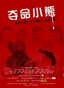 免费观看的av网站