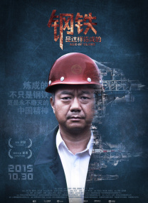 99久久综合狠狠综合久久一区