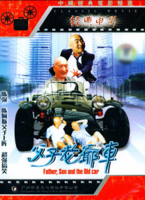 日本乱hd高清人妖