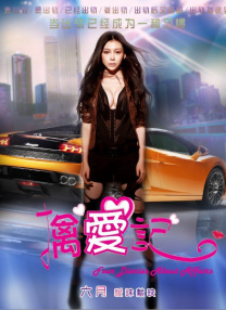 精品国产亚洲人成在线