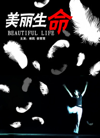 青青青青青青青草
