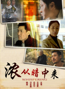 亚洲一区二区三区四区在线