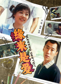 戴璐艳照全套无删减94
