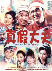 妞干网视频