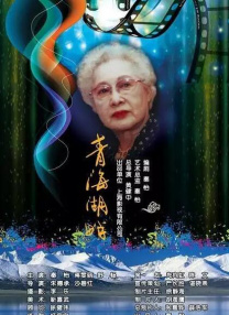 **国产精品
