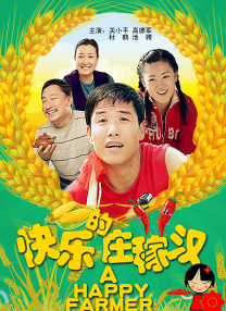 亚洲精品视频播放