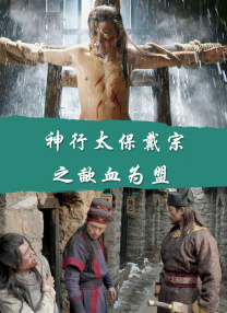 精品一区二区影院在线