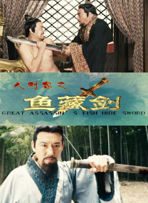 白丝萝莉喷水