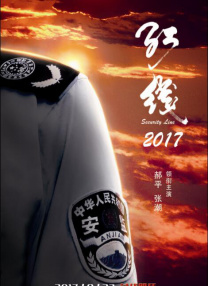 欧洲美女作爱视频网站