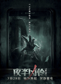 欧美一区二区在线视频