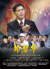 亚洲欧美精品在线