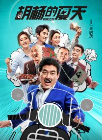 婷婷丁香色综合狠狠色