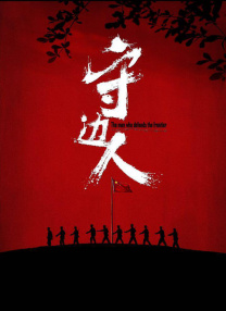 宝可梦黄油