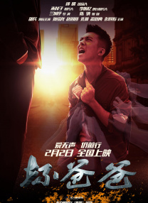 免费特黄一级欧美大片