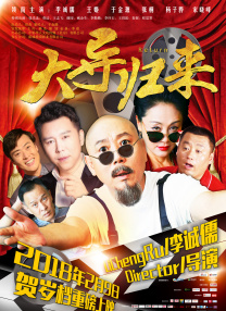花的告白