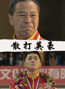 h福利小视频