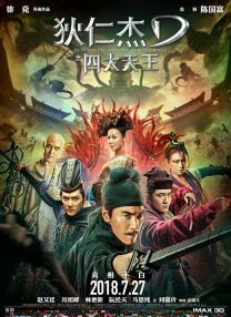 va在线观看