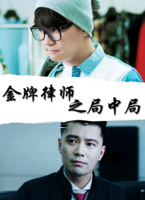 91精品国产91久久久久久青草