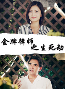 五月婷综合网