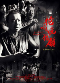 免费观看欧美一级特黄