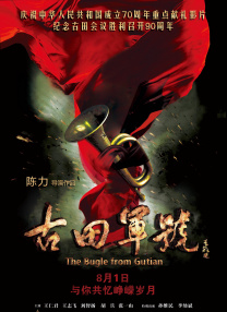 亚洲高清免费
