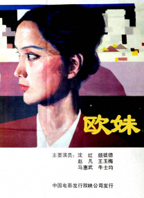 爱琴岛论坛