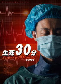 羞羞歪歪妖精动漫