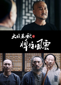 色吧综合