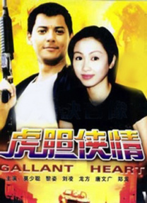 婷婷国产一区综合久久精品