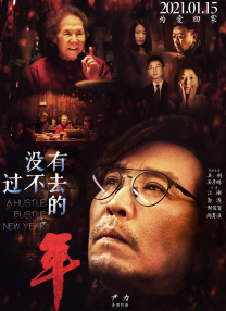 亚洲欧美日韩在线观看播放
