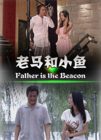杨晨晨最惊艳的12部短剧
