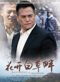 艾栗栗在线