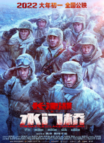 欧美日韩一区二区三区四区