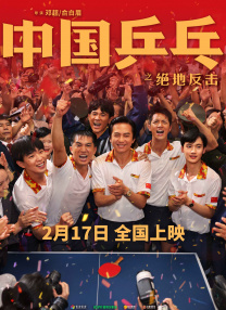 欧美极品少妇xxxx