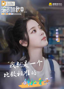 动漫免费毛片