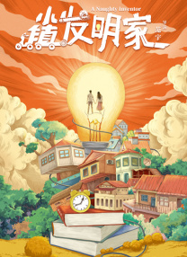 辰已唯