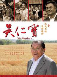 亚洲视频国产