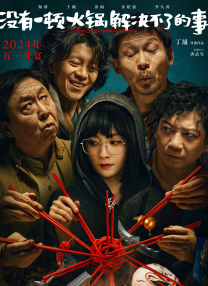 免费观看一级欧美大