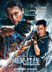 亚洲三级免费观看